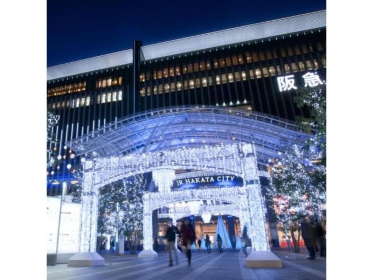Hotel Halrotto Fukuoka Hakata - Vacation Stay 04185V Exterior foto